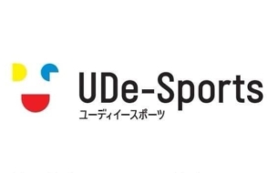 一般社団法人　UDe-スポーツ協会を設立！