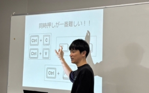 今年度も熊本総合医療リハビリテーション学院様でeスポーツ特別授業開催！