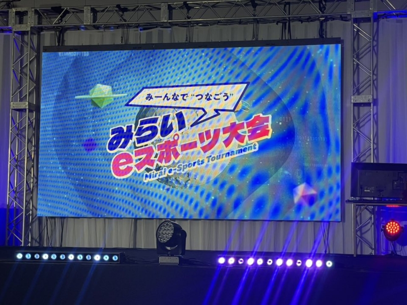 大阪万博eスポーツイベントに帯同！