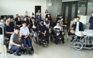 重度障がい者ICT教育事業キックオフイベント開催！
