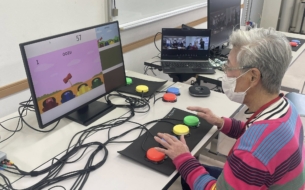 UDe-スポーツ自治体対抗戦(大津町vs山鹿市)