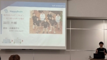 熊本総合医療リハビリテーション学院様にてeスポーツ授業!