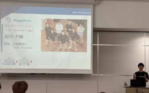 熊本総合医療リハビリテーション学院様にてeスポーツ授業!