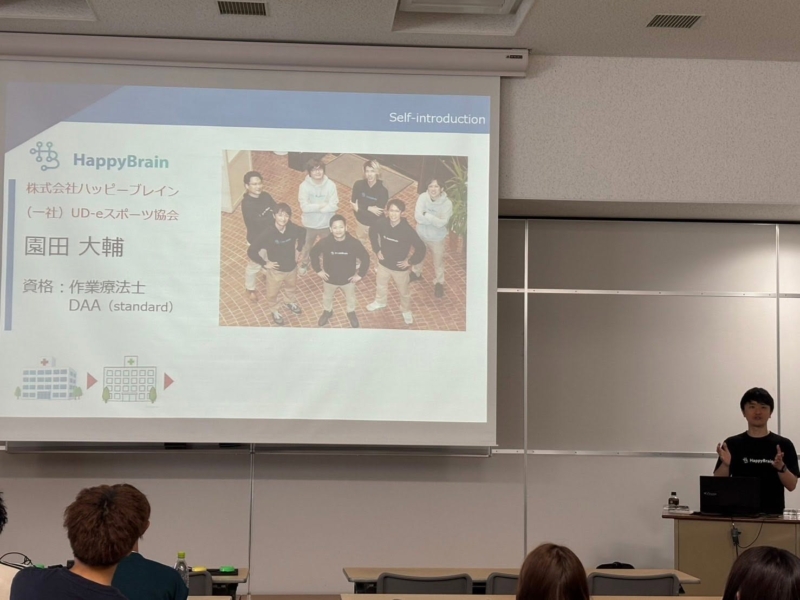 熊本総合医療リハビリテーション学院様にてeスポーツ授業！